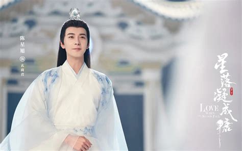 Top 19 Popular Male Actors In Chinese Costume Dramas Newhanfu
