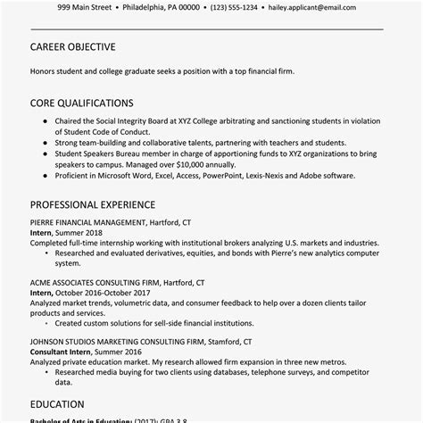 English is a major international language used in both formal and informal settings globally, making your career choice as an english teacher a superb one. College Graduate Finance Resume Example