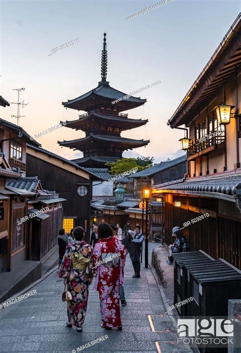 Pedestrian With Kimono Yasaka Dori Historical Street In The Old Town