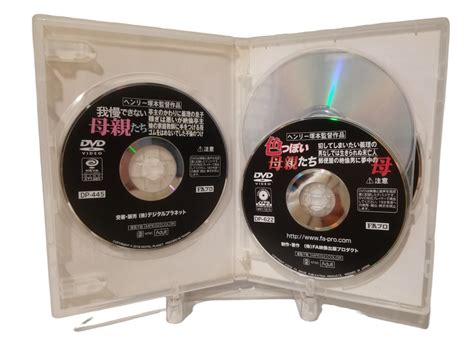 ヤフオク DVD ヘンリー塚本 昭和官能名作劇場 4枚組セット