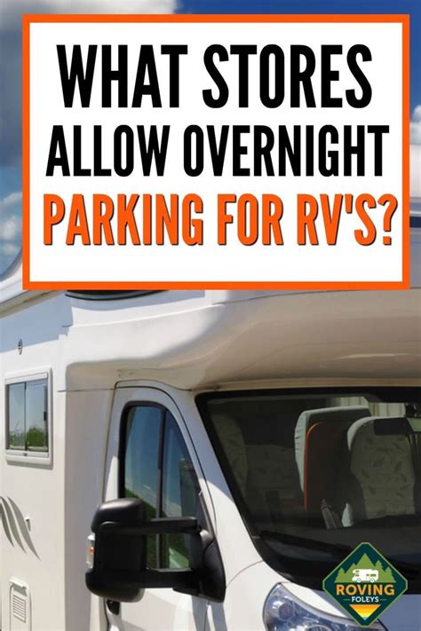 How To Use Walmart Overnight Rv Parking The Absolute Truth Rv