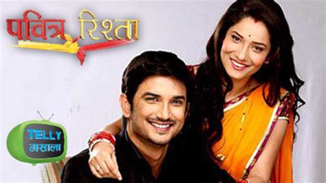 9th july 2020 video … watch latest online pavitra rishta 8th july 2020 full episode video by zee tv drama hindi serial, pavitra rishta 8th july 2020 complete show episodes by zee tv today. Top 10 Longest Running Hindi Serial Of Indian Television