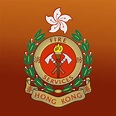 香港消防處 HKFSD by Hong Kong Fire Services Department