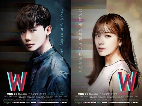 Lee Jong Suk And Han Hyo Joos Posters For W Revealed Soompi