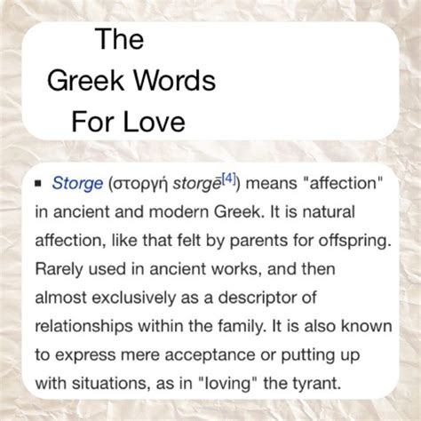 The Greek Words For Love Agápe Éros Philia Storge Greek