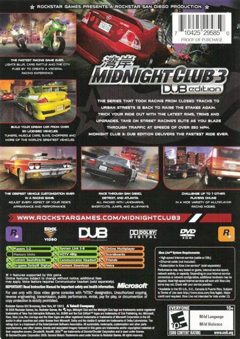 Midnight Club 3 Dub Edition Xbox Retrogameage