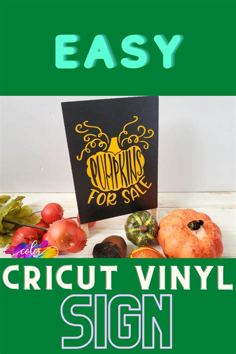 How To Make A Cricut Vinyl Sign Color Me Crafty