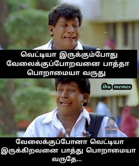 Ultimate Collection Of 999 Tamil Memes Images Mind Blowing 4k Quality