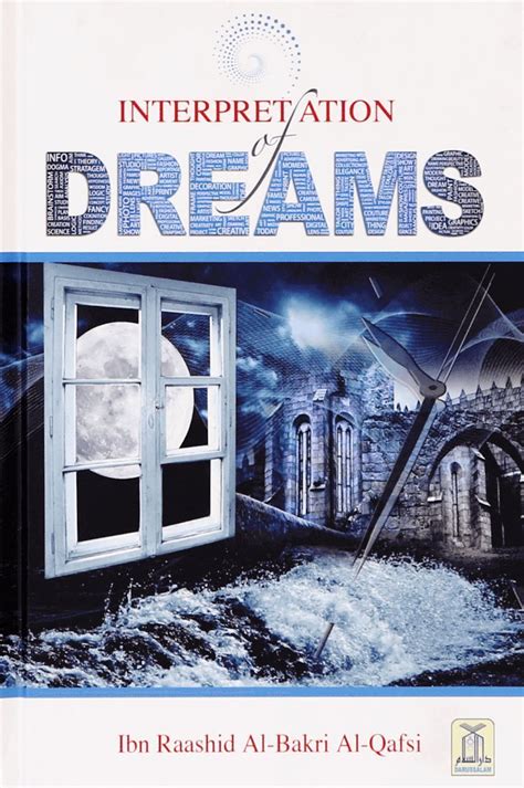 Interpretation Of Dreams In 2021 Islamic Dream Interpretation Dream