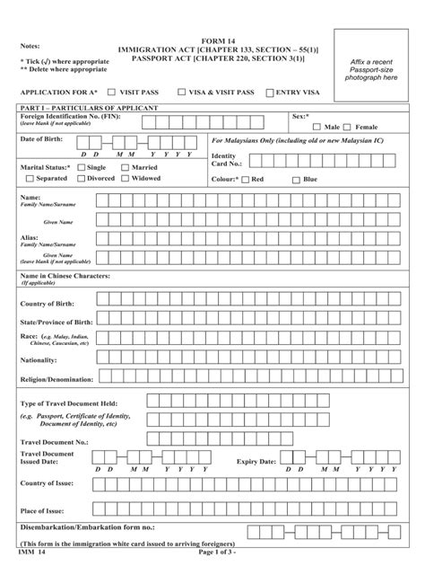 Use this job application form template to streamline your hiring process. Entry Visa Application Singapore - Fill Online, Printable ...