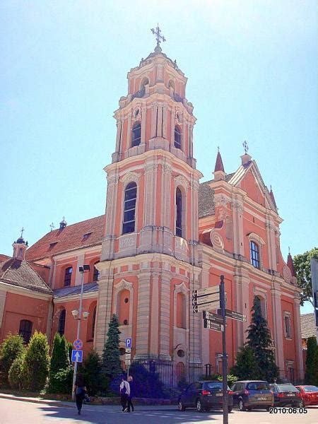 Vilniaus Visų Šventųjų bažnyčia ir karmelitų vienuolynas ...