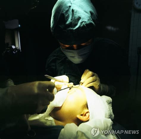 Former Employee Of A Korean Plastic Surgery Center Reveals Why Shes