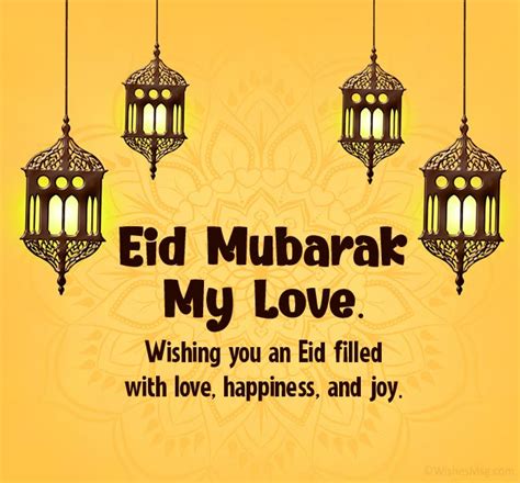 Eid Mubarak My Love Romantic Eid Wishes For Love