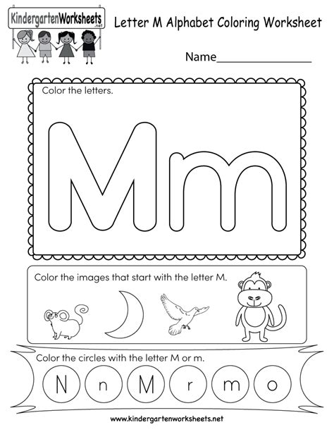 Letter M Coloring Worksheet Free Kindergarten English Worksheet For Kids