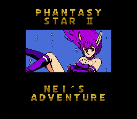 Phantasy Star Ii Neis Adventure Gallery Screenshots Covers Titles And Ingame Images