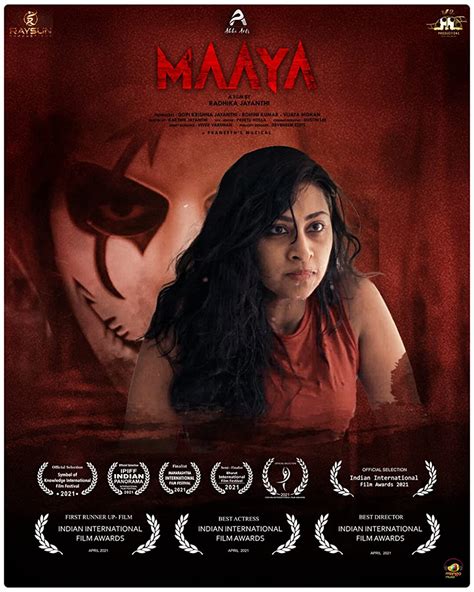 Maaya Hindi Dubbed South Indian Horror Movies The Best Of Indian Pop Culture Whats Trending