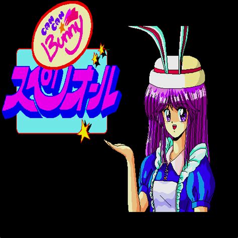 Screenshot Of Can Can Bunny Superior Sharp X68000 1990 Mobygames
