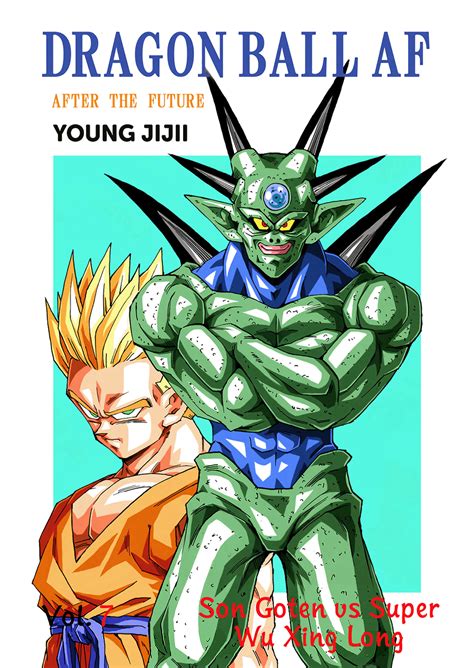 Dragon Ball Af After The Future Young Jijiis Dragon Ball Af Volume