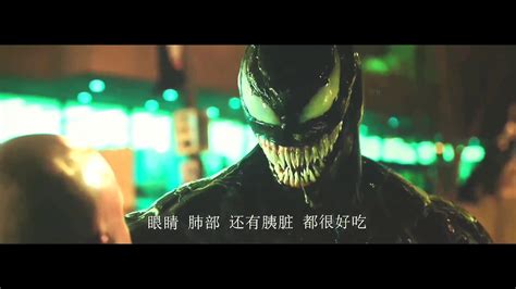 Eddie Brock Turns Into Venom For The First Time Youtube