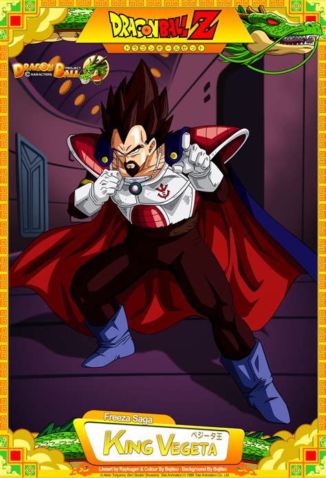 He is the prince of the warrior race known as the saiyans. Dragon Ball Z - King Vegeta by DBCProject on DeviantArt