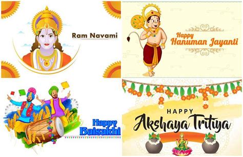 Akshaya tritiya falls during shukla paksha tritiya in the month of vaishakha. April 2020 Calendar: Know When Is Ram Navami, Durga Navami, Hanuman Jayanti, Akshaya Tritiya ...