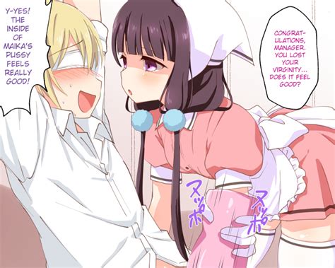 Dino Blend S Sakuranomiya Maika Blend S Hard Translated Third