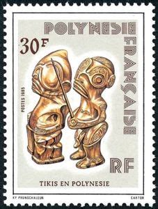 Stamp Tiki French Polynesia Tikis Yt PF 227 Mi PF 418 Sn PF 408 Sg