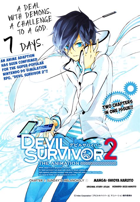 Devil Survivor 2 The Animation Manga Megami Tensei Wiki A Demonic