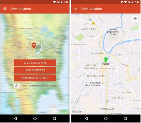 5 Free Ways To Track Phone Location Easily