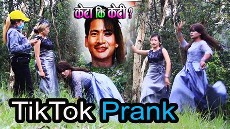 new nepali prank भाइरल आदित्य लामा got pranked by bibisha rai abs entertainment 2078 youtube