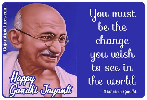 Gandhi Life Quote Image
