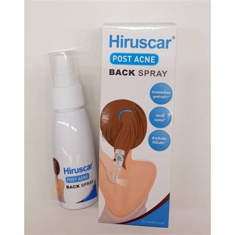 Hiruscar Post Acne Back Spray 50 Ml Shopee Thailand