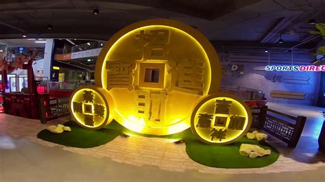 Ikea penang family updated their profile picture. Chinese New Year Mall Decoration Setup 2020 [IKEA Batu ...