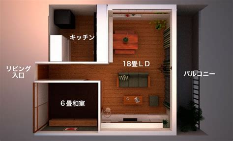 間香代子 cgi監督／鬼塚大輔 cgiアニメーションディレクター／松井祐亮 cgiモデリングディレクター／小林学 cgiテクニカルディレクター／鈴木貴志 cgiルックデヴデ. 壁面収納とリビングボードに挟まれたマンションリビング例 ...