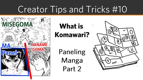 Creator Tips And Tricks 10 More Tips For Paneling Manga Gc Blog