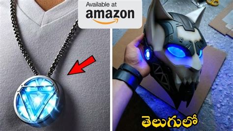 10 Super Hero Real Life Gadgets Available On Amazon Gadgets Under