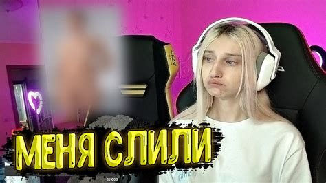 Слив Даша Корейка 50 фото без цензуры