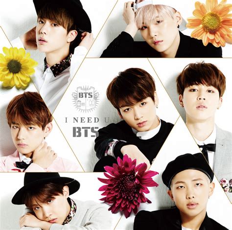 I Need Ujapanese Ver通常盤 Single By Bts Spotify