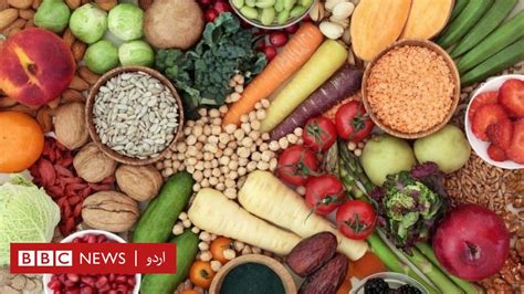 صرف سبزی کھانے سے فالج کے امکانات بڑھ سکتے ہیں Bbc News اردو
