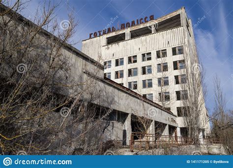 Abandoned Building In Pripyat City Chernobyl Exclusion Zone Ukraine