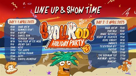 เปิด line up smallroom holiday party 3 พร้อมภารกิจพิเศษ youtube