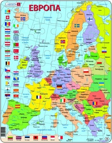 Evropa je jedan od sedam svetskih kontinenata . Karta Europe Sa Glavnim Gradovima | karta