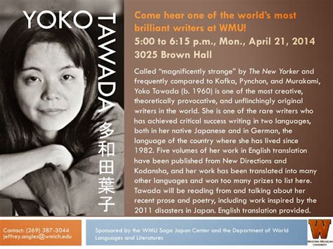 Gleanings Award Winning Writer Yoko Tawada Reading At Wmu