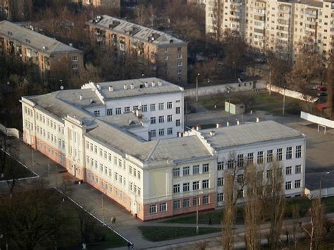 Школа № 16 - Киев