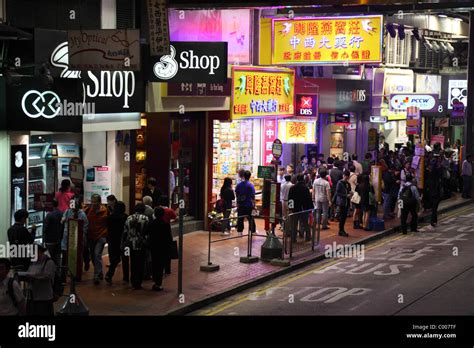Street In Wan Chai Hong Kong At Night Stock Photo Alamy