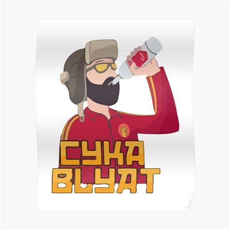Russian Slav Cyka Blyat Vodka Meme Poster For Sale By Jfuentez