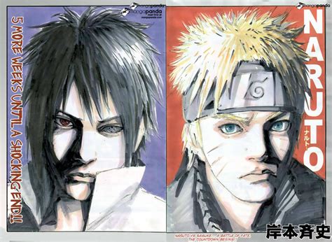 Naruto Vs Sasuke Poster By Weissdrum On Deviantart