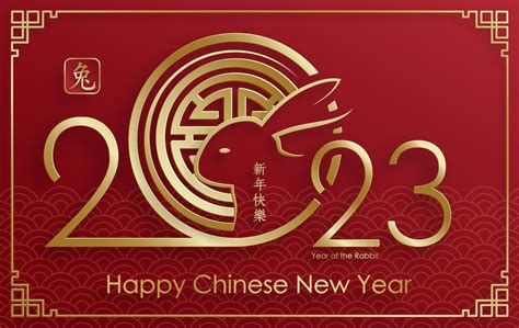 Premium Vector Happy Chinese New Year 2023 Rabbit Zodiac Sign With