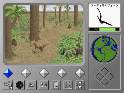Dinosaur Safari Stash Games Tracker