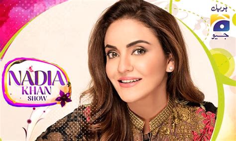 Nadia Khan Show Episode 1 Begins Today On Geo Tv Brandsynario